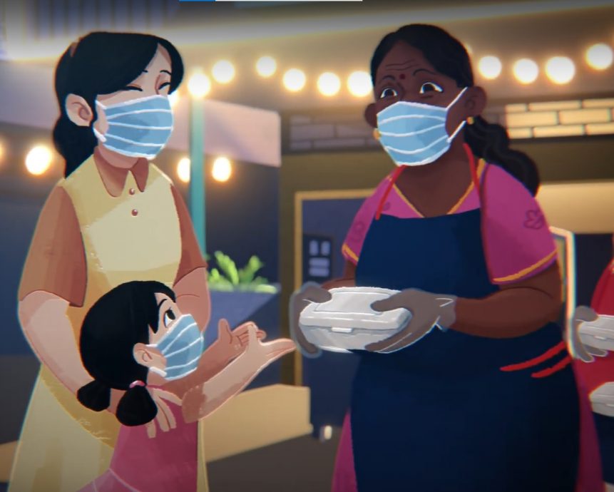 1/9见报∕我们/国庆日广告 :为国民团结保温【还有补文】