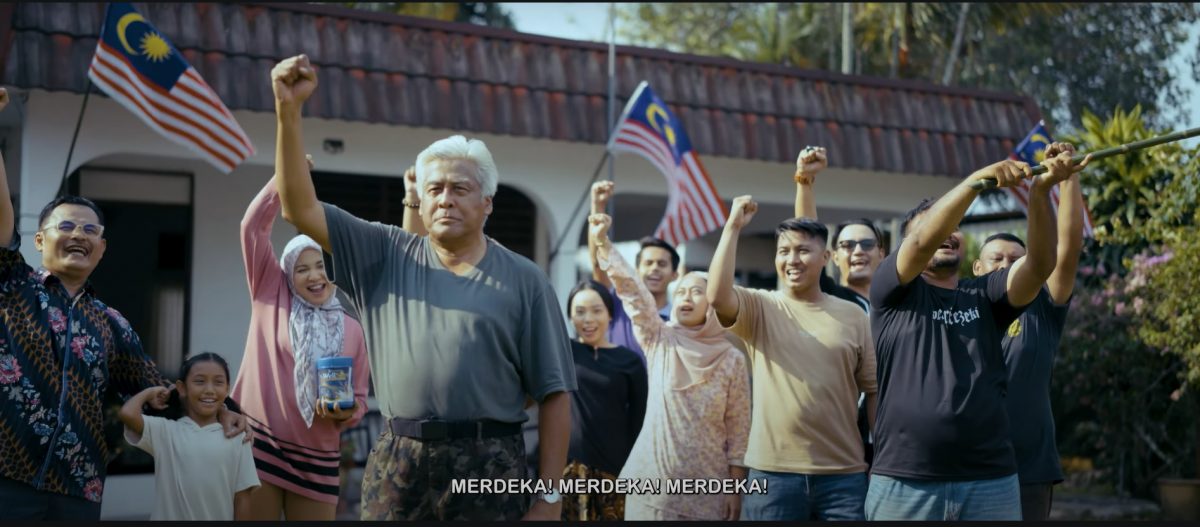 我们/国庆日广告 :为国民团结保温【还有补文】