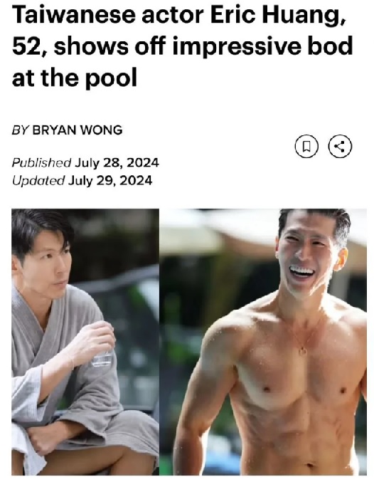 53岁黄少祺爆肌出圈 国际媒体赞叹不科学身材