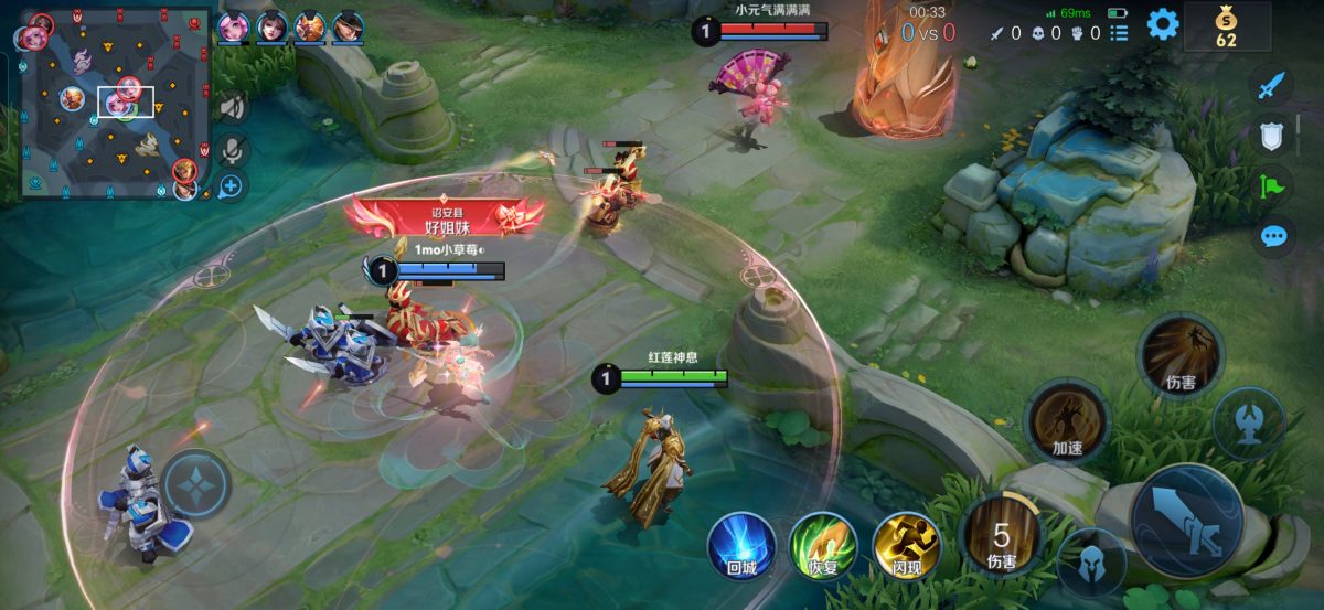 8月28日年轻人专题,七区共用