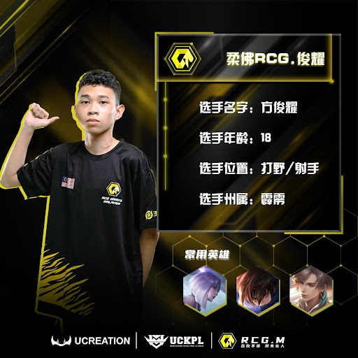 8月28日年轻人专题,七区共用