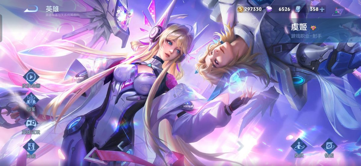 8月28日年轻人专题,七区共用