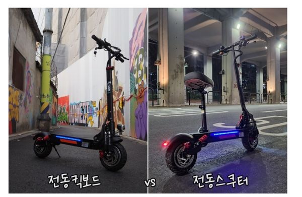 BIGHIT掩盖实情?SUGA被拆穿醉骑电动车爆争议