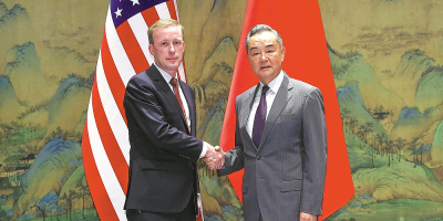 Wang Yi, Jake Sullivan strategic talks aim to improve China-US ties