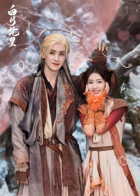 传分手张凌恋敖瑞鹏 白鹿辟谣斥荒谬无聊