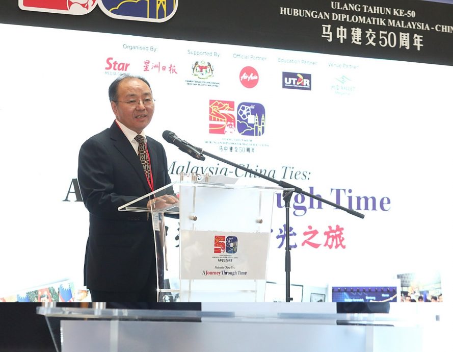 “三中全会具划时代里程碑意义” 欧阳玉靖:中坚定奉行独立 和平 外交 推建人类命运共同体