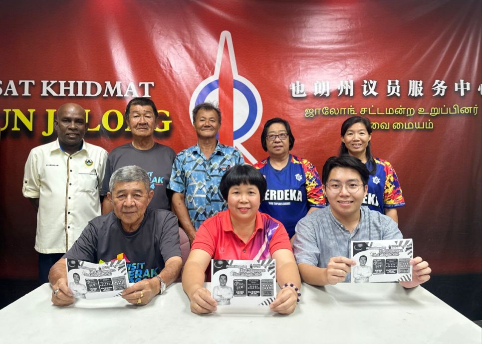 “月满团圆,情系也朗” 9月8日办中秋连串活动