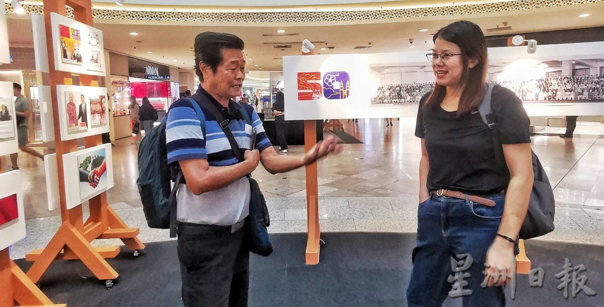 “繁花硕果:马中建交50周年”图片展 镜头下是无价之宝