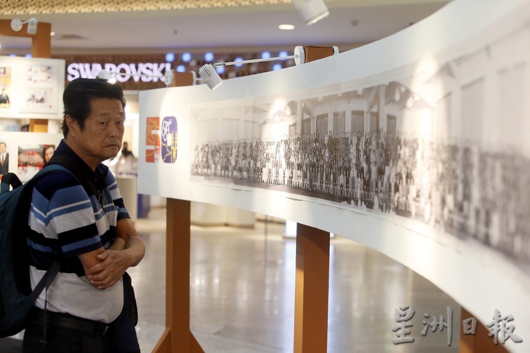 “繁花硕果:马中建交50周年”图片展 镜头下是无价之宝