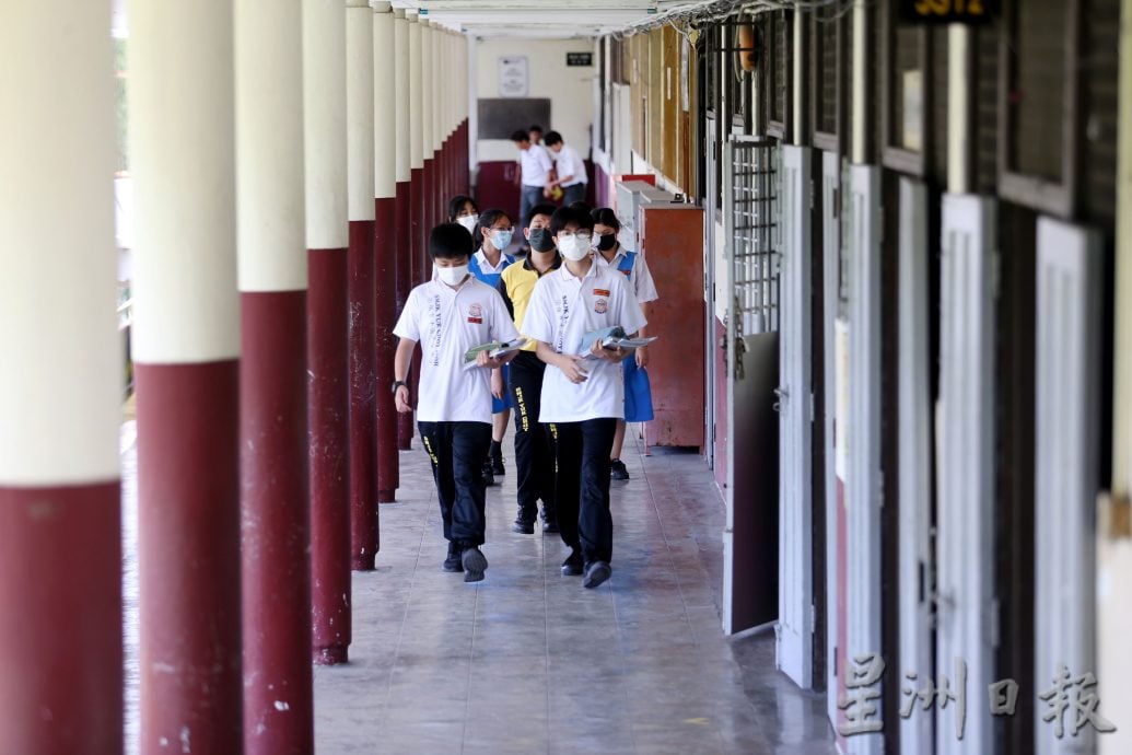 ★8月31日刊登/大霹雳封底主文/【华中现在未来】/育才华中不断提升软硬体设备 百年老校续绽放璀璨