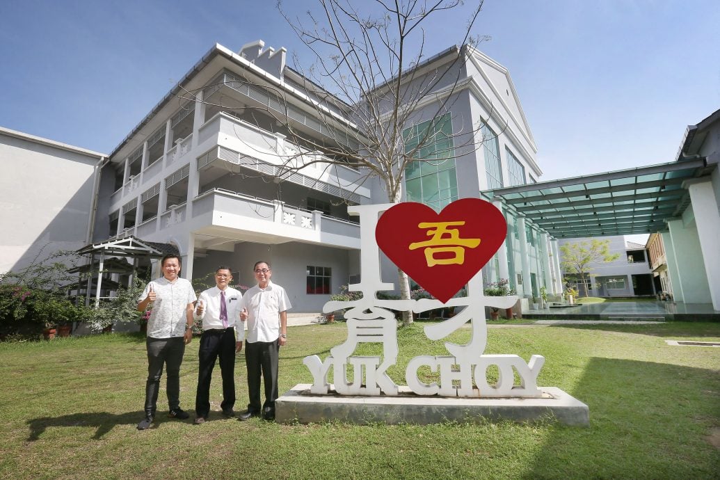 ★8月31日刊登/大霹雳封底主文/【华中现在未来】/育才华中不断提升软硬体设备 百年老校续绽放璀璨