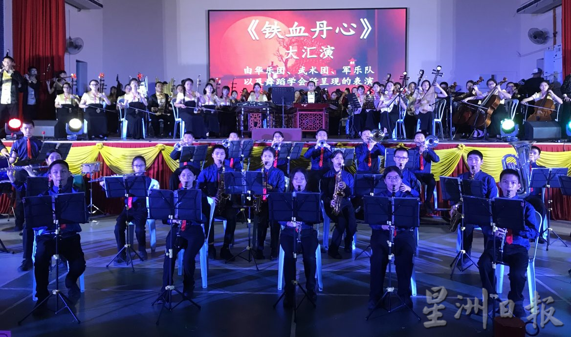 ★8月3日刊登/大霹雳封底主文/【华中现在未来】/收江沙上霹雳逾10校学生 崇华华中提升设施表现佳