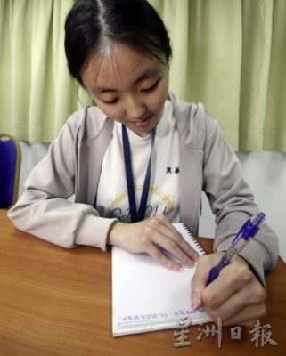 【8.13国际左撇子日/03】不“左”不相识,我们是左撇子同事!