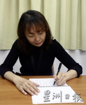 【8.13国际左撇子日/03】不“左”不相识,我们是左撇子同事!