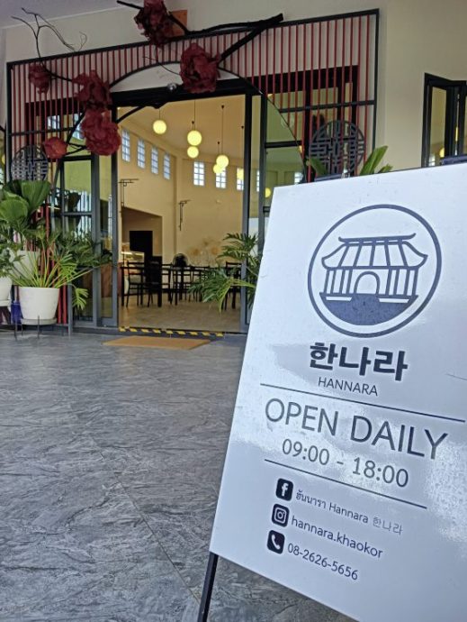 【泰国】走,到泰北的考柯避暑去!