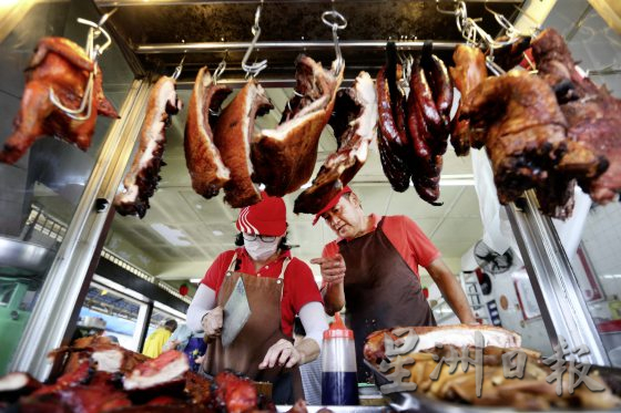 【绝味山城之玉润猪圆／03】浙江烧肉●金钱肉，怀旧下栏货，买少见少