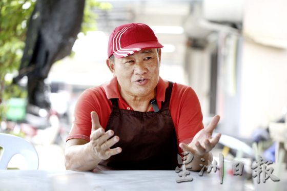 【绝味山城之玉润猪圆／03】浙江烧肉●金钱肉，怀旧下栏货，买少见少