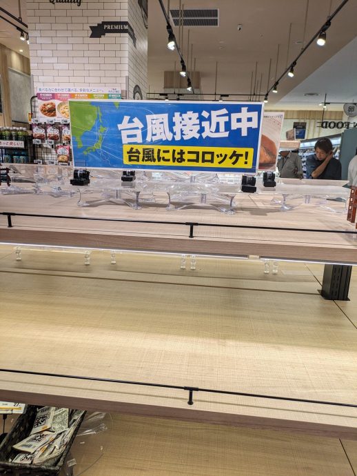 不是泡面! 日本超市台风天“1美食”全被扫光