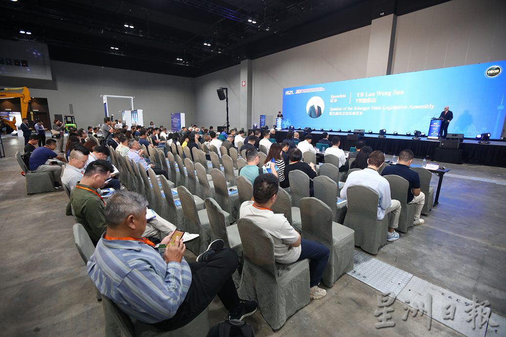 东南亚机械合作论坛促引中资 刘永山:须合法并符合国情