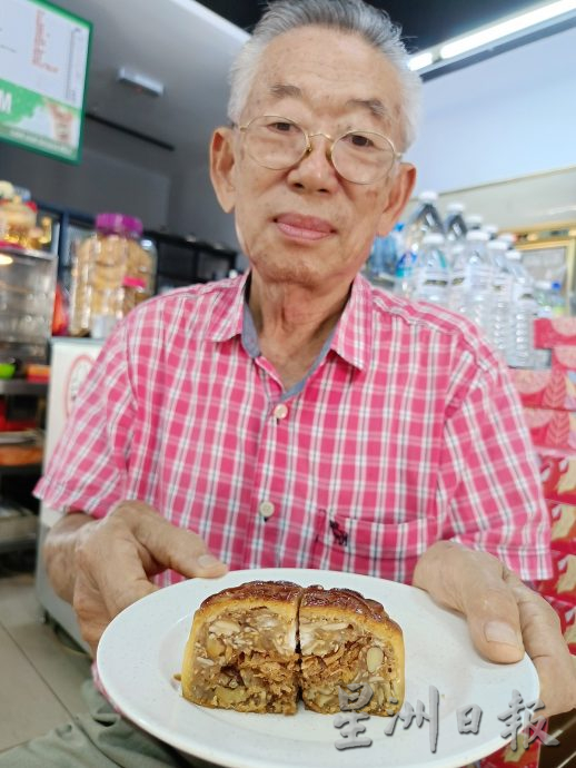 东:中秋月饼原材料普遍涨价 牛油价大涨 今年吃贵上海月饼