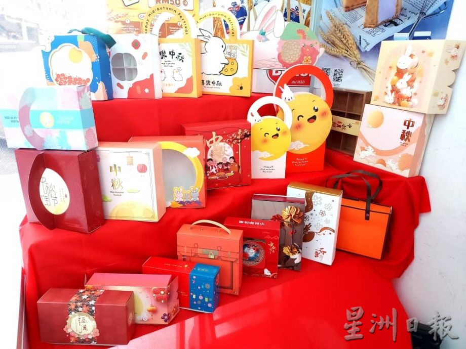 东:中秋月饼原材料普遍涨价 牛油价大涨 今年吃贵上海月饼