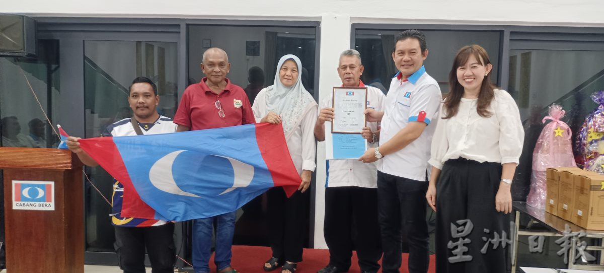 东:公正党直凉支部办事处启用礼