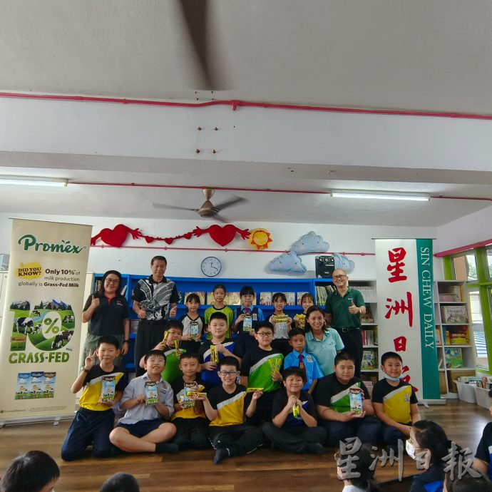 东:学生阅报计划“有奖填字游戏”走入校园活动列车开抵启智和中华(二)校