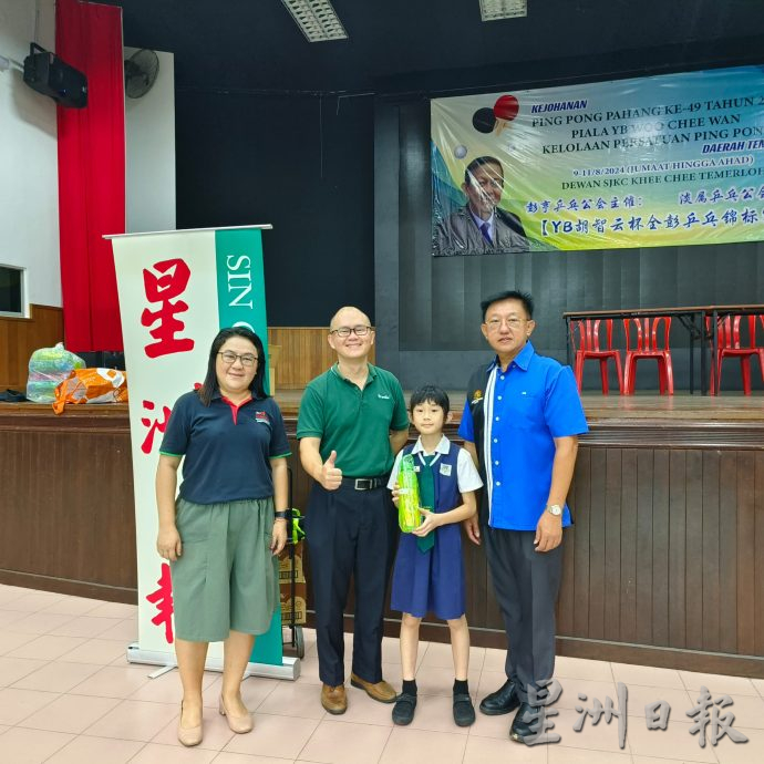 东:学生阅报计划“有奖填字游戏”走入校园活动列车开抵启智和中华(二)校