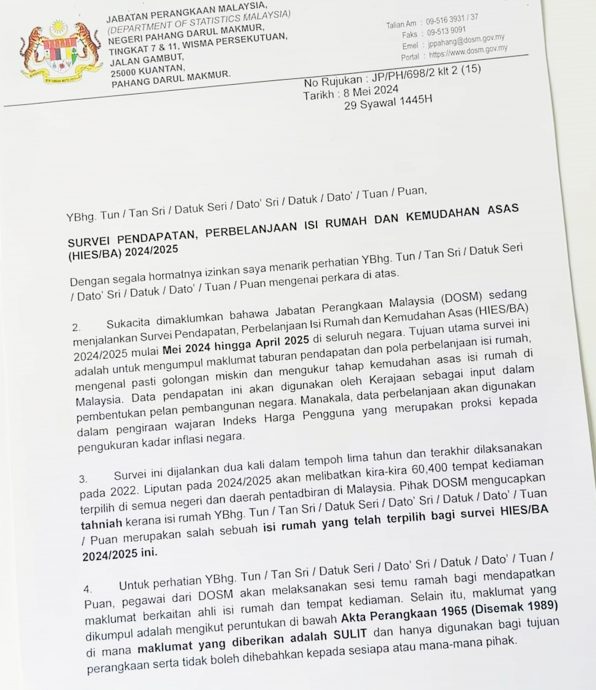 东:彭统计局官员上门调查与普查促民众配合,勿误会为诈骗集团。