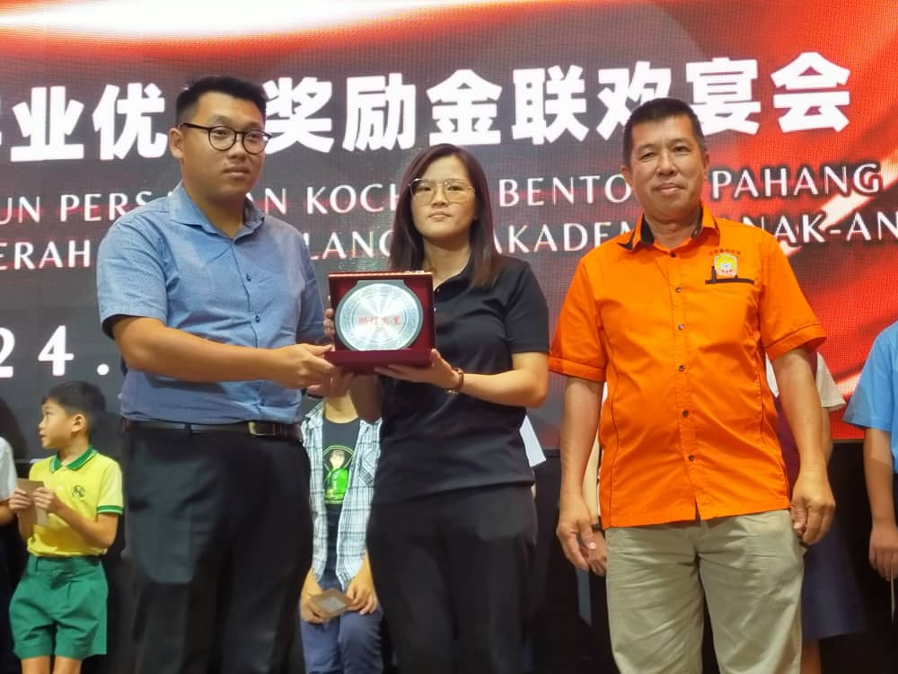 东:文冬高州会馆会庆