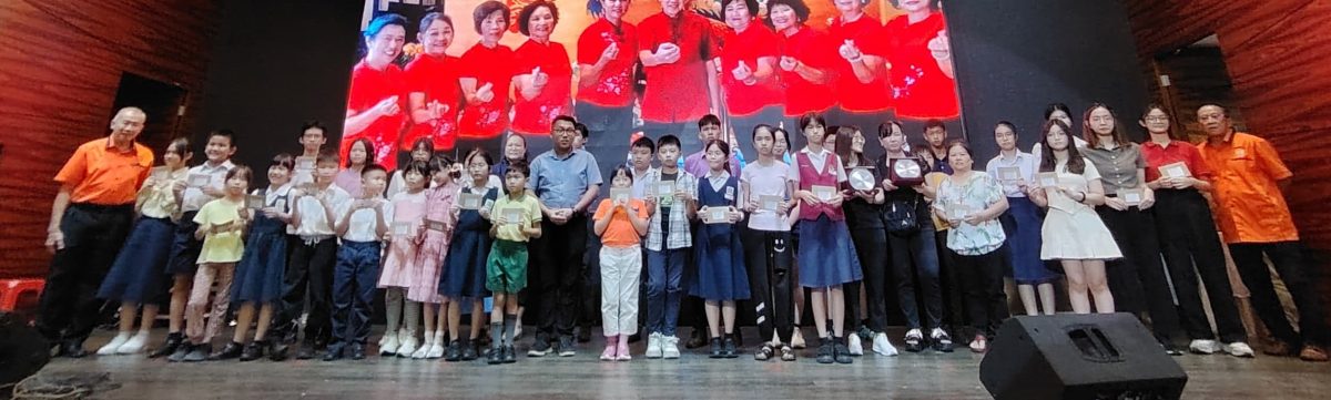 东:文冬高州会馆会庆