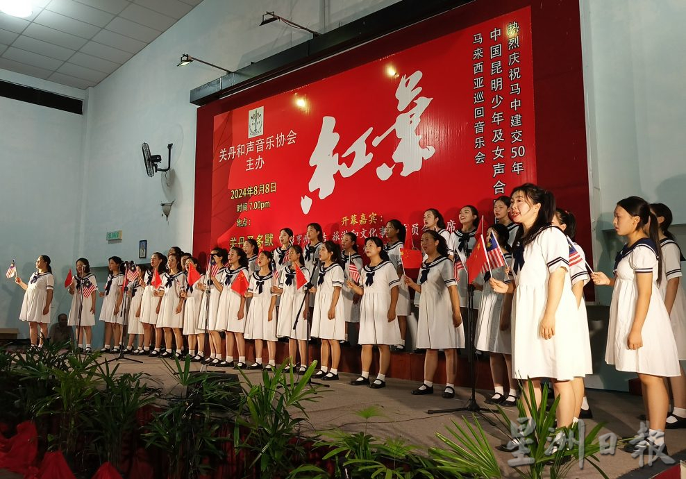 东:昆明少年合唱团关丹演出 梁耀雯吁团体活动移师到彭州办促旅游