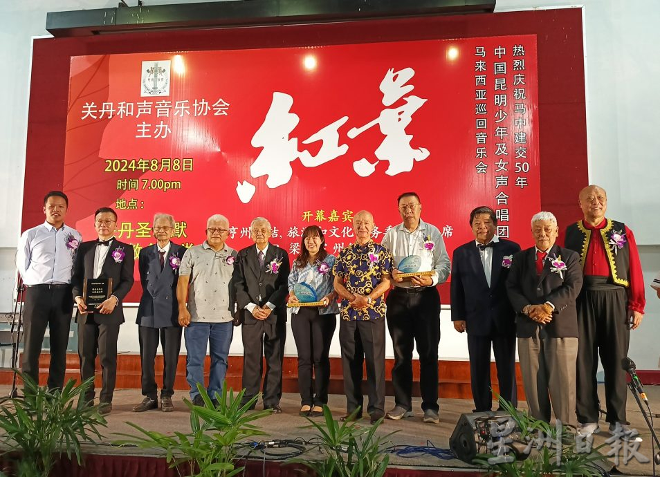 东:昆明少年合唱团关丹演出 梁耀雯吁团体活动移师到彭州办促旅游