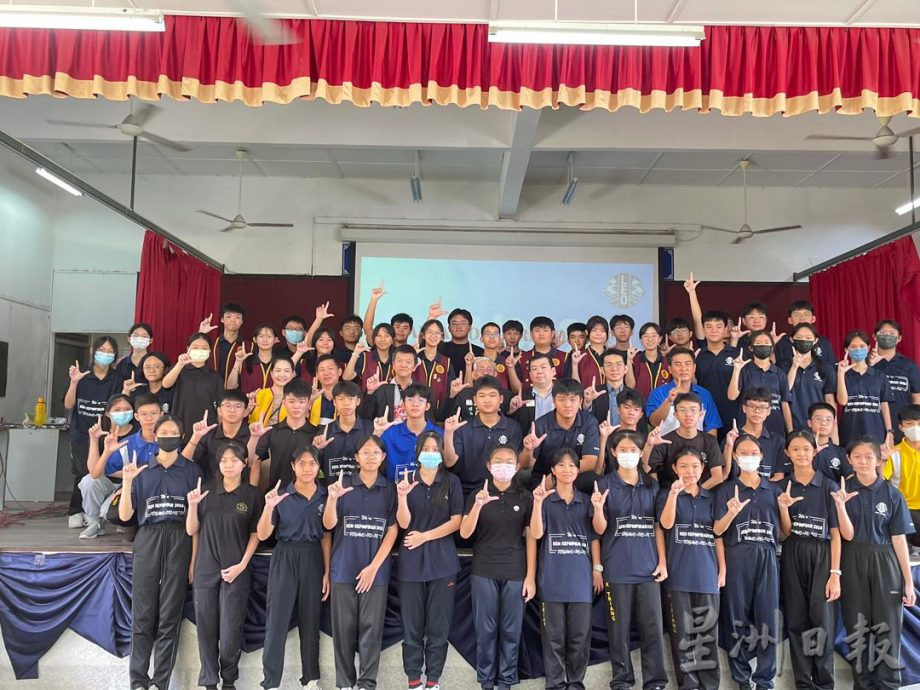 东：百乐3中学少狮就职典礼