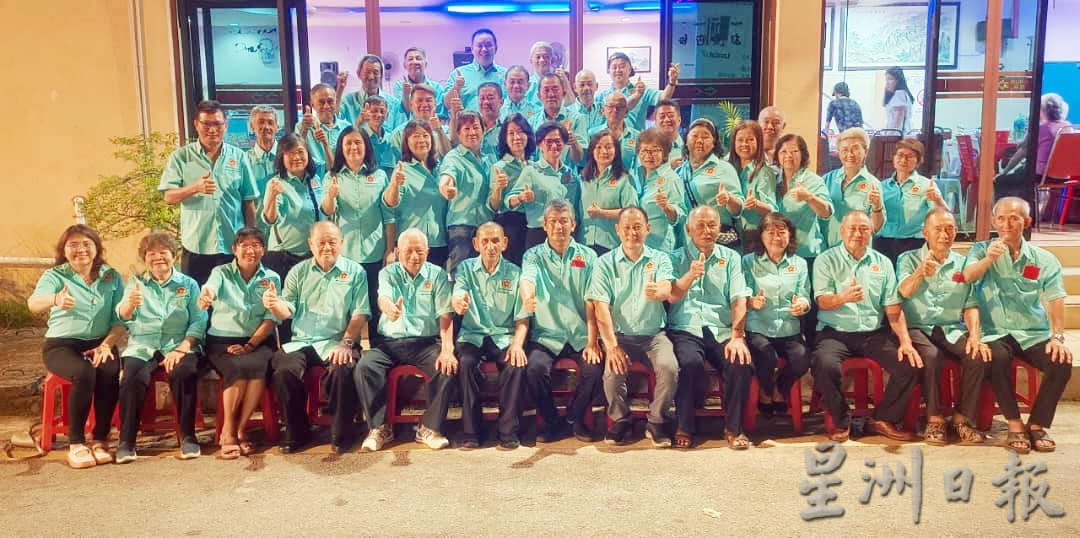 东:百乐县林氏宗亲会会员子女奖励金开放申请