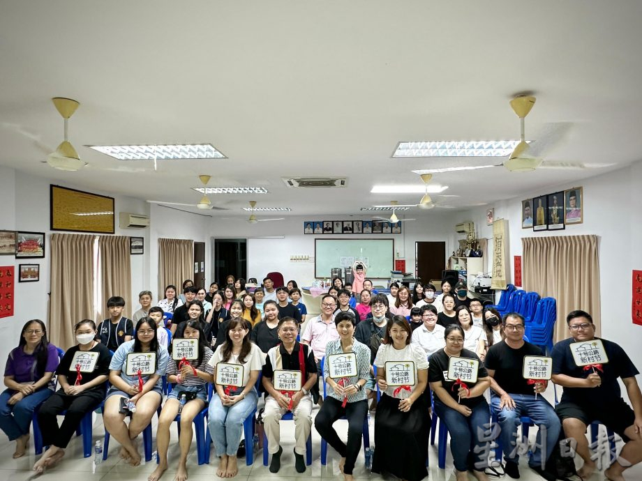 东:直凉10月19日办十号公路新村节