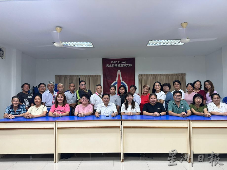 东:直凉行动党与直凉州议员服务中心9月7日中秋庆典欢迎参与