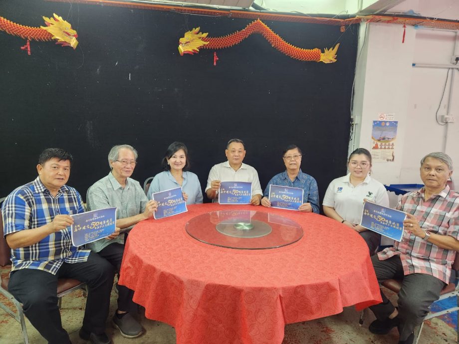 东:马中总商会登州分会将在本月主办“马中建交50周年晚宴及马中乒乓联谊赛”。