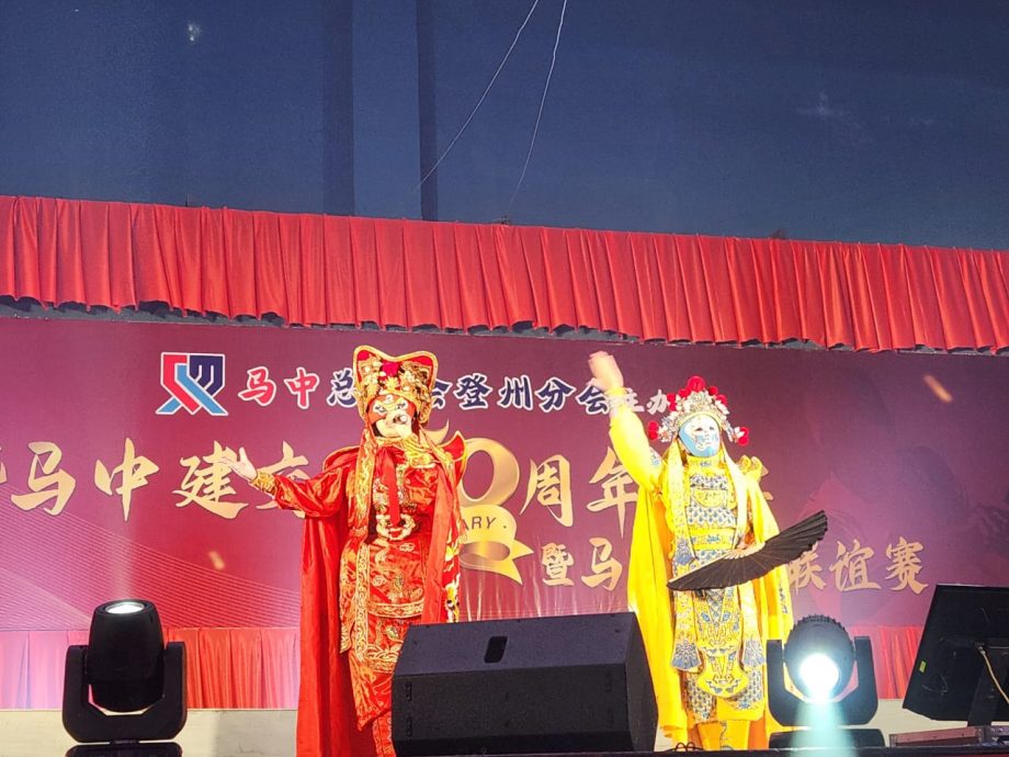 东:马中总商会登州分会庆祝马中建交50周年晚宴暨马中乒乓联谊赛