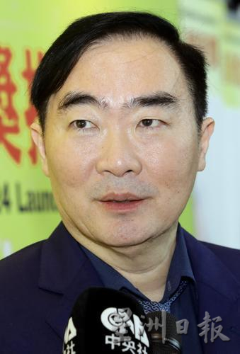 2024年星洲企业楷模奖推介礼/《星洲企业楷模奖》欢迎提名