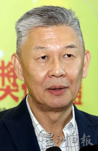 2024年星洲企业楷模奖推介礼/《星洲企业楷模奖》欢迎提名