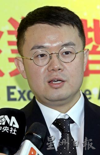 2024年星洲企业楷模奖推介礼/《星洲企业楷模奖》欢迎提名