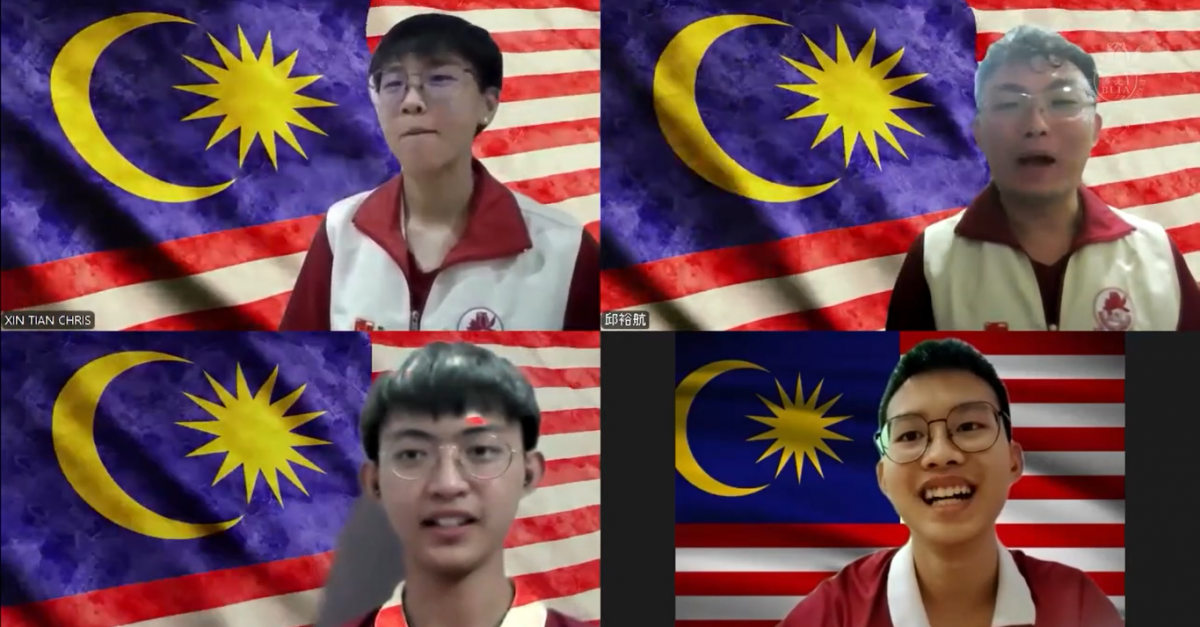 无论身在何处仍心系大马,挥动辉煌条纹祝福国家