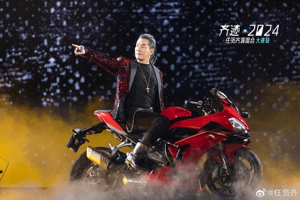 任贤齐成遇溺意外关键人 救人英雄点名感谢