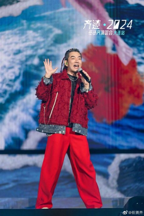 任贤齐成遇溺意外关键人 救人英雄点名感谢