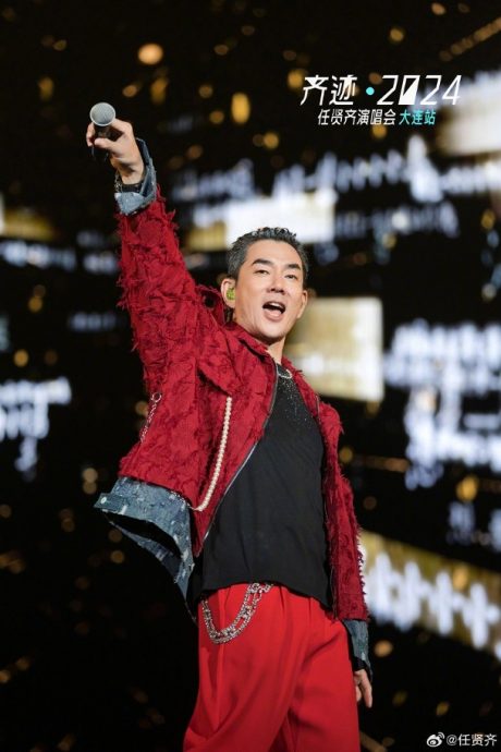 任贤齐成遇溺意外关键人 救人英雄点名感谢