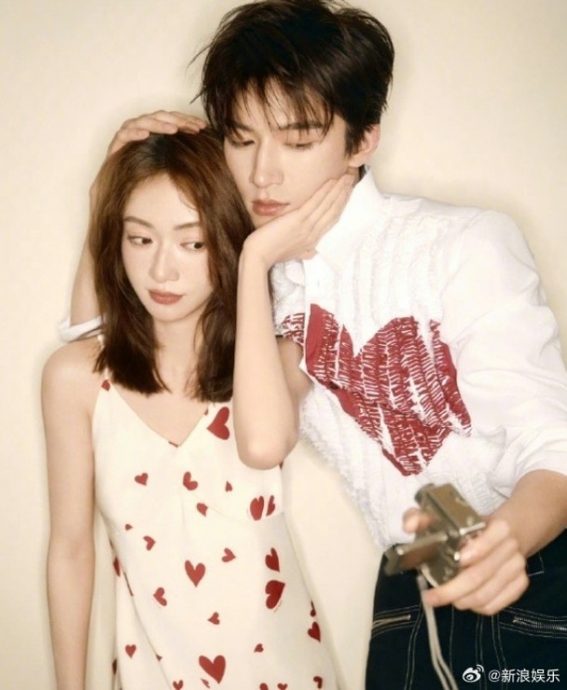 传与王星越戏假情真 吴谨言突爆婚讯惹议