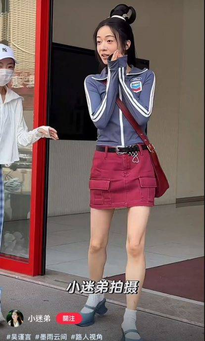 传与王星越戏假情真 吴谨言突爆婚讯惹议