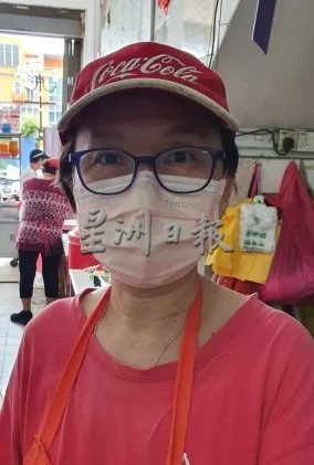 供星洲网/商家国庆不挂国旗会被罚款?芙市议员:没有此条例,更不曾开过罚单!