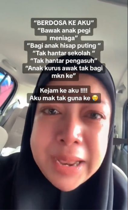 供星洲网:哭诉带3岁儿摆挡屡被批评 妇女崩溃:“我是个残忍没用的母亲吗?”